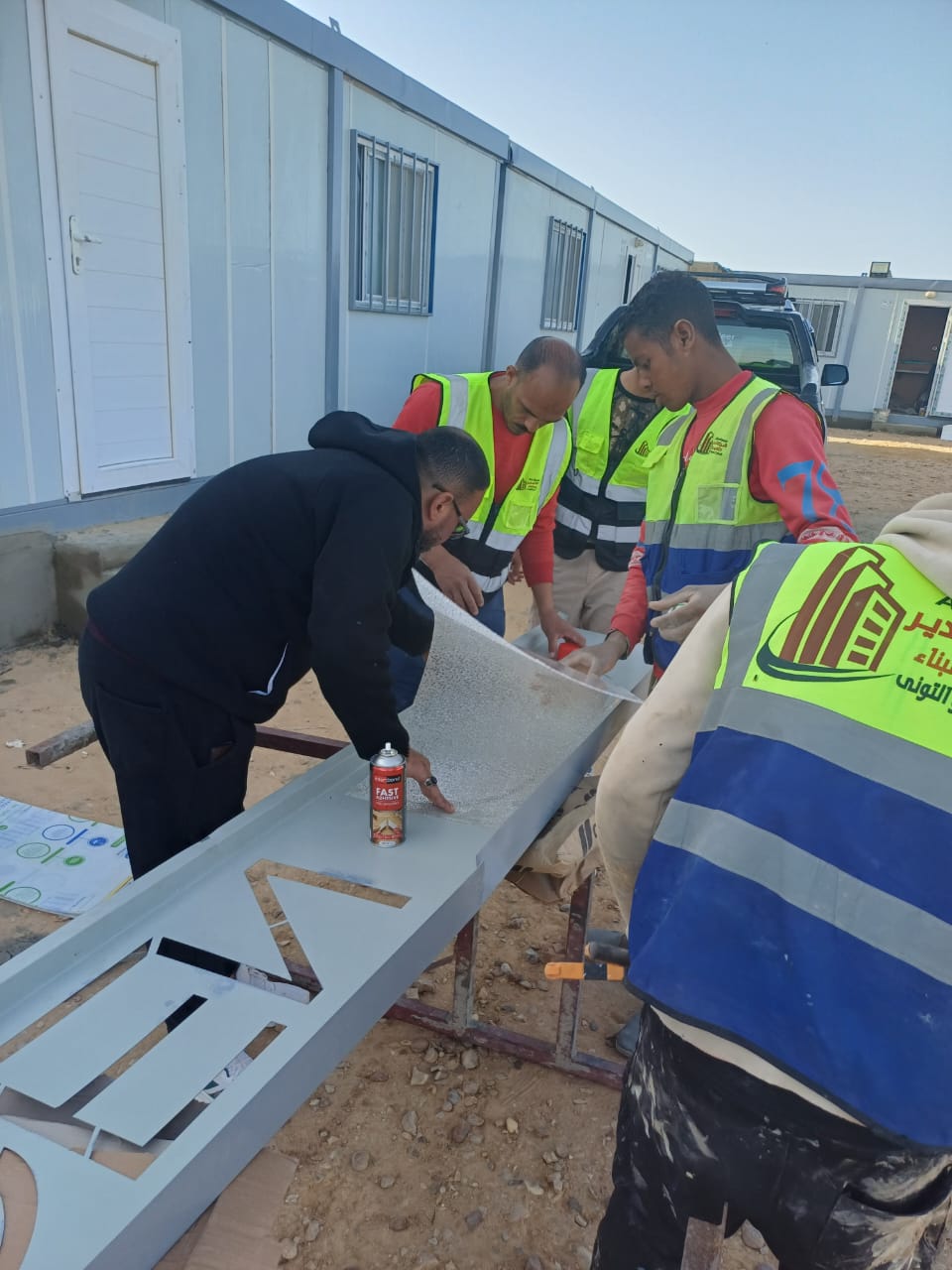 محطات الطاقة الشمسية المغذية للآبار